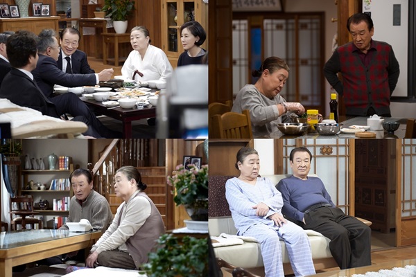 목욕탕집 남자들 등장인물 관계도